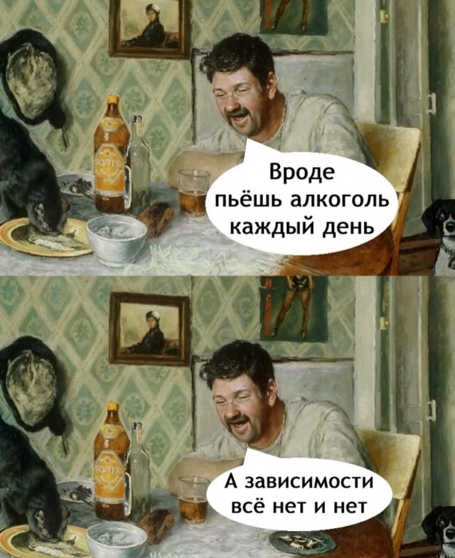 Завалялось тут случайно немного забавных картинок