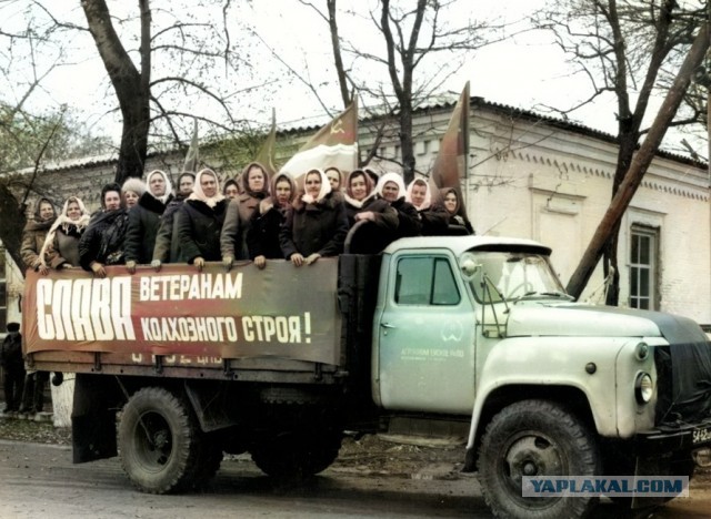 Фотографии из прошлого нашей страны – 93