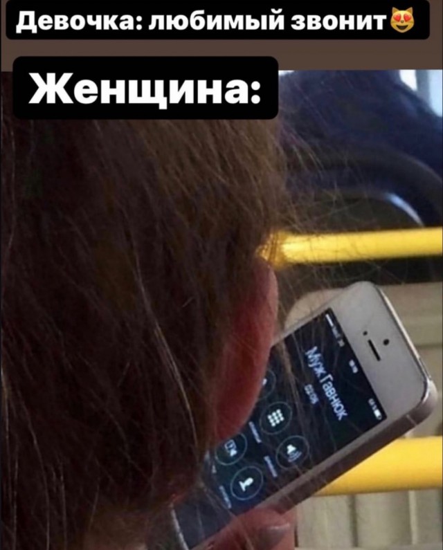 Так себе картинки 02.03.25