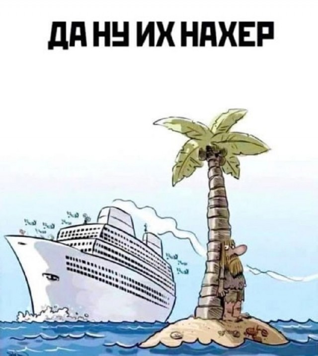 Так себе картинки 08.03.25