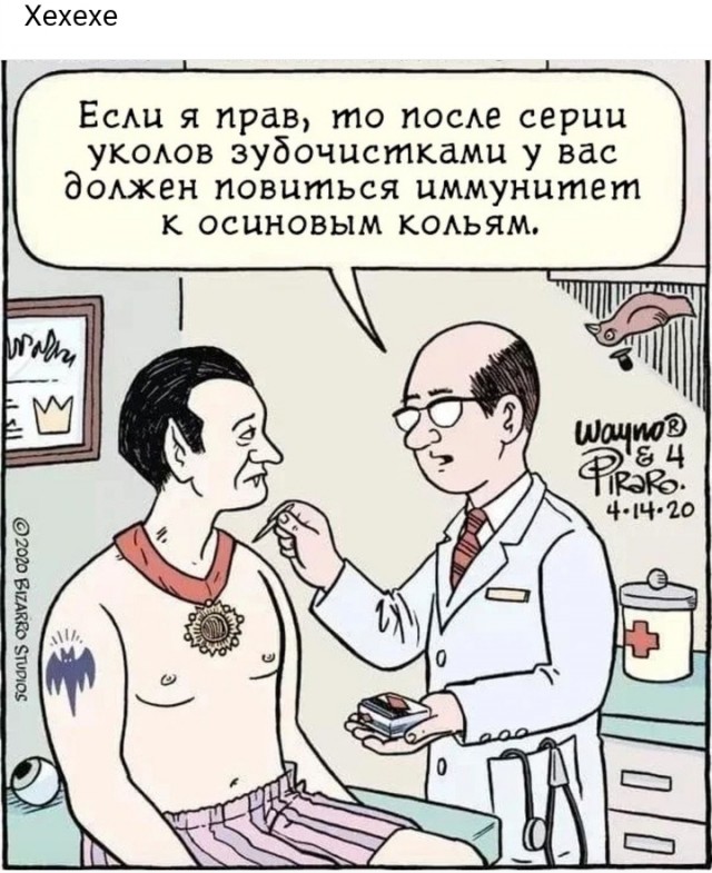 Завалялось тут случайно немного забавных картинок