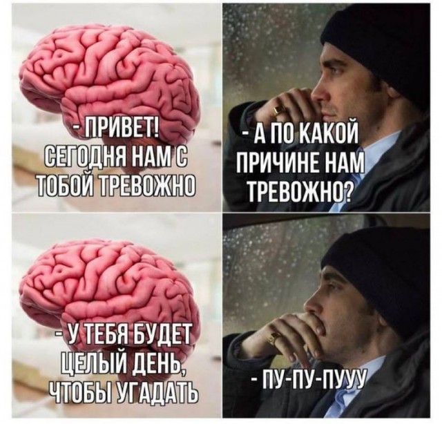From the archives. Часть первая.