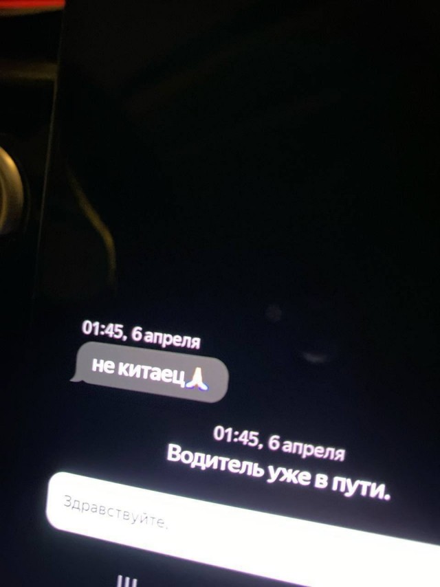 Москвичам подавай Maybach