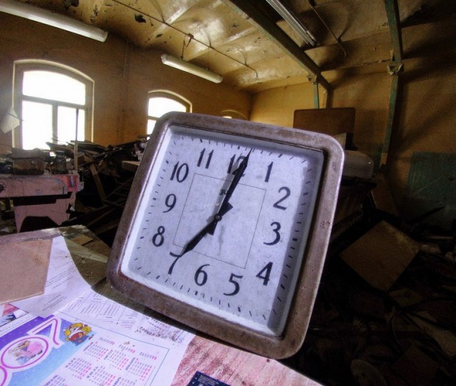 Конструкторское бюро Ижмаша