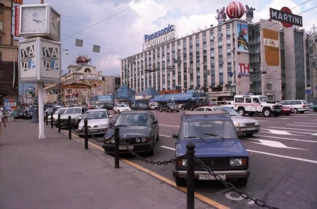Москва и москвичи. Двадцатый век. 12.05.25
