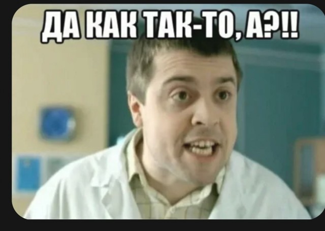 Из ряда вон выходящая история