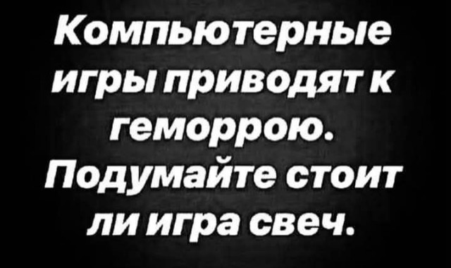 Завалялось тут случайно немного забавных картинок