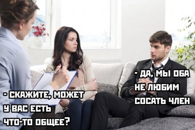 Веселые картинки в пятницу (23.05)