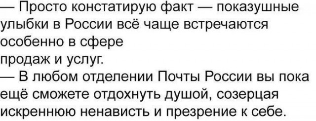 Интернет-мемчики на четверг и увлажнитель воздуха