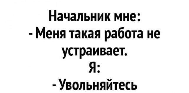 Архив старых картинок №2