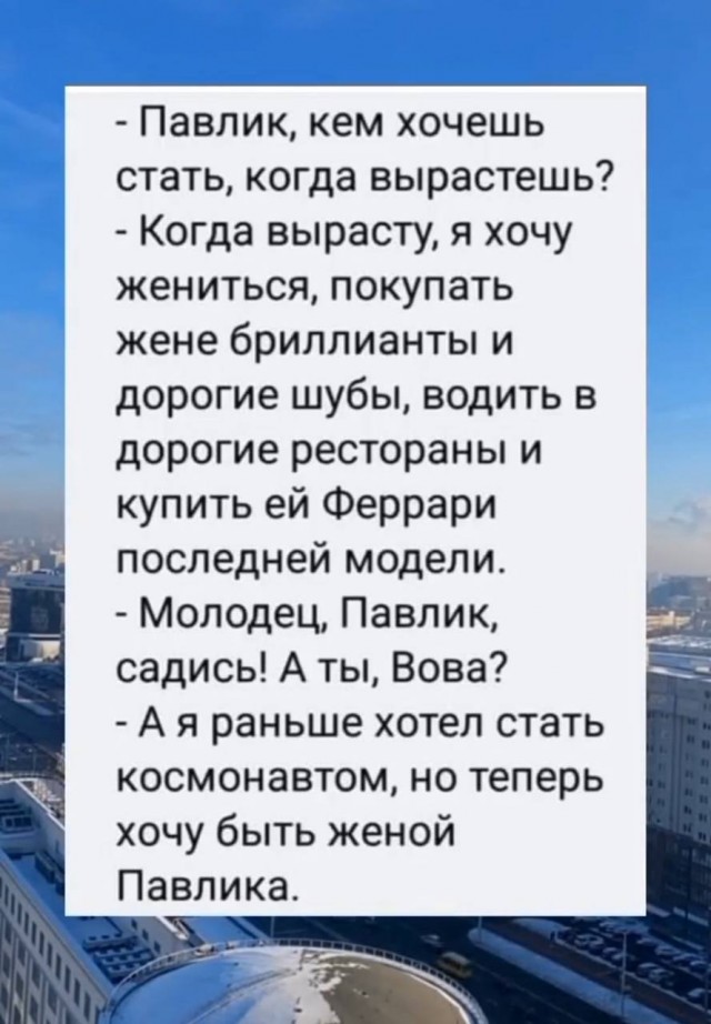 Завалялось тут случайно немного забавных картинок
