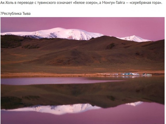 Так всякие картинки