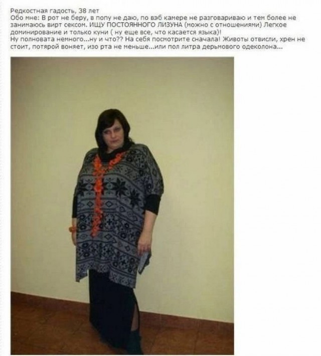 А не забыли ли мы все...
