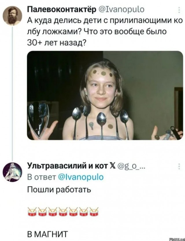 Так себе картинки 16.07.25