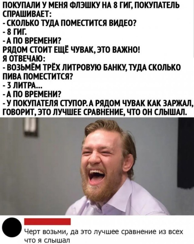 Отборные баяны 10-летней выдержки - ONLY US vol.1