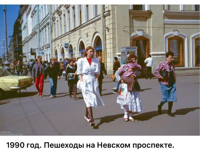 Интересные фотографии 1990 -х 10.08.25