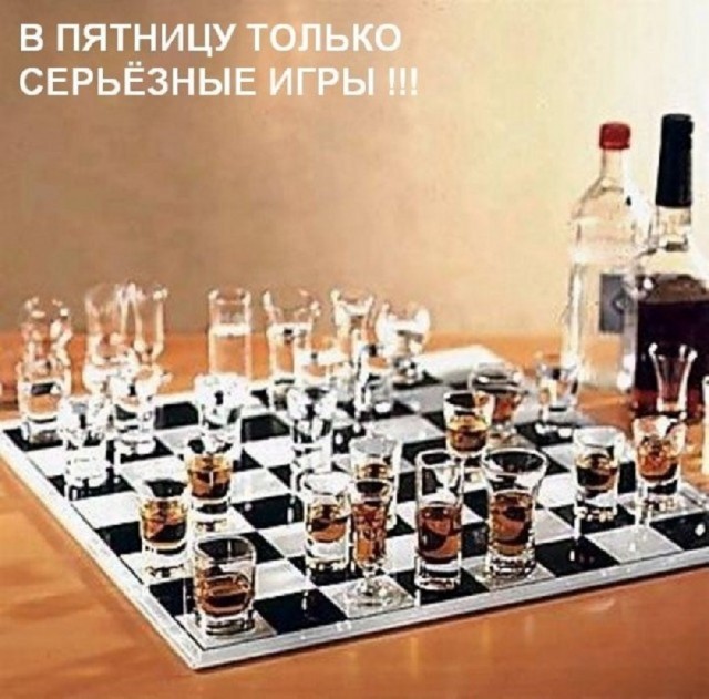 Так себе картинки 22.08.25