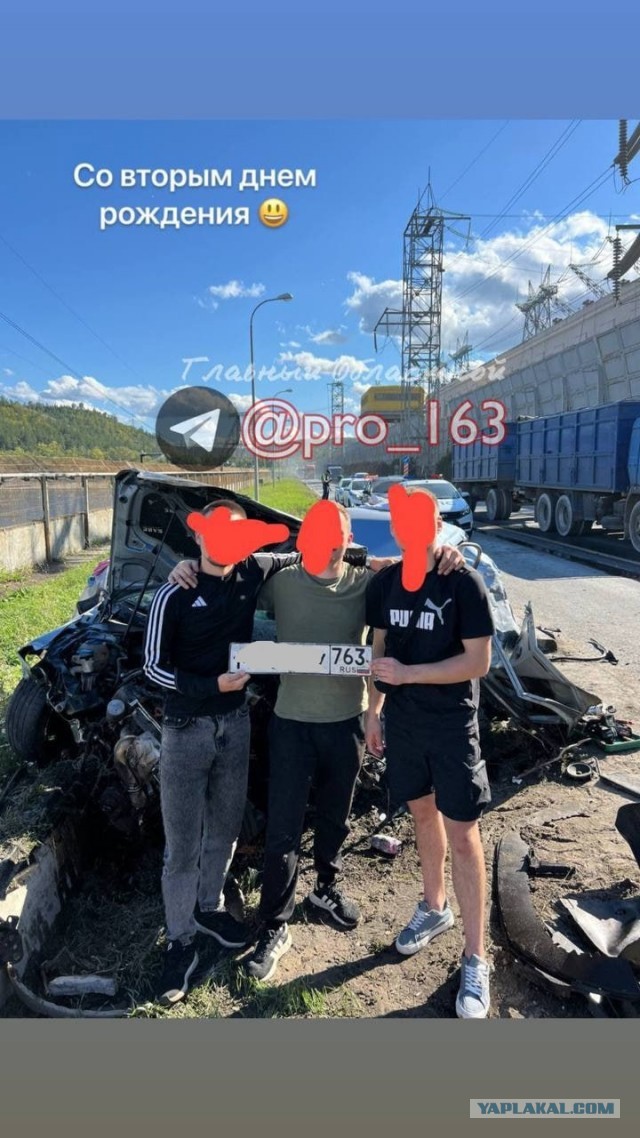 Дтп ГЭС М5 между Тольятти и Жигулевском