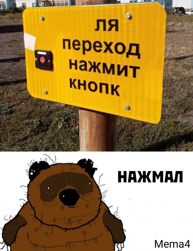 Смешнявых и не очень картинков пост