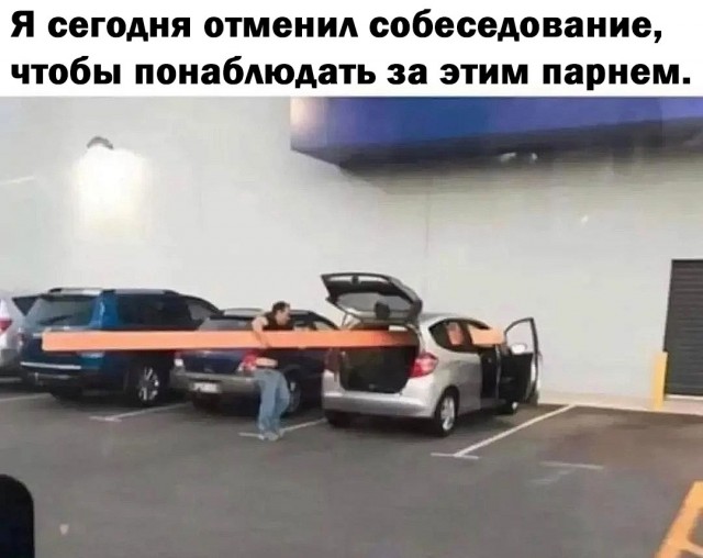 Любовь к машине начинается с покупки запчастей