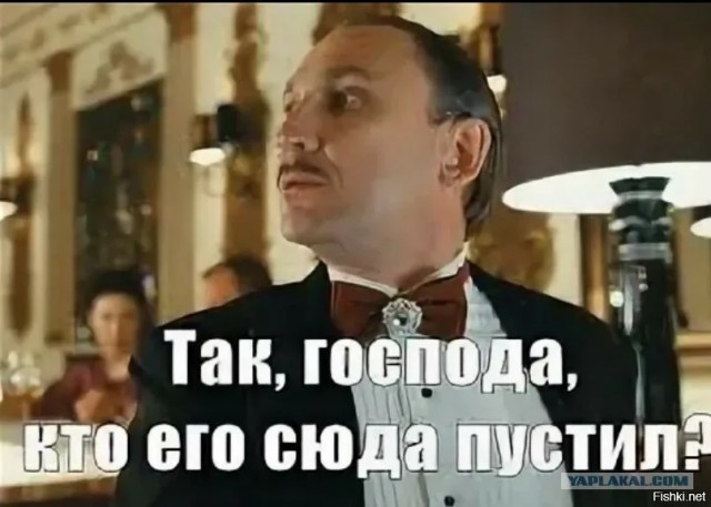 Круиз. Кому что, а мне никак.