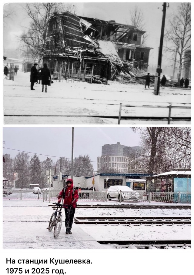 Петербург. Было и Стало. Часть шестая
