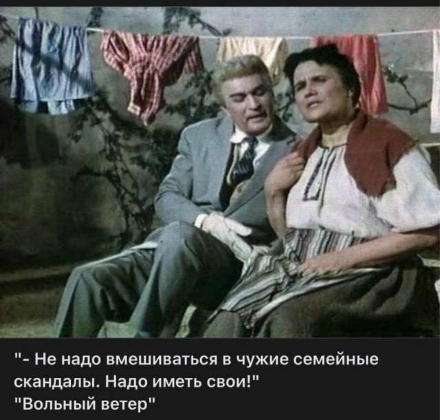 Интересные снимки известных людей 02.11.25