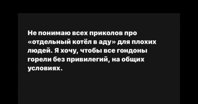 Маленькая пятница 5.11