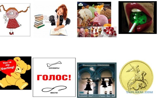 Дело было вечером (загадка на пятницу)