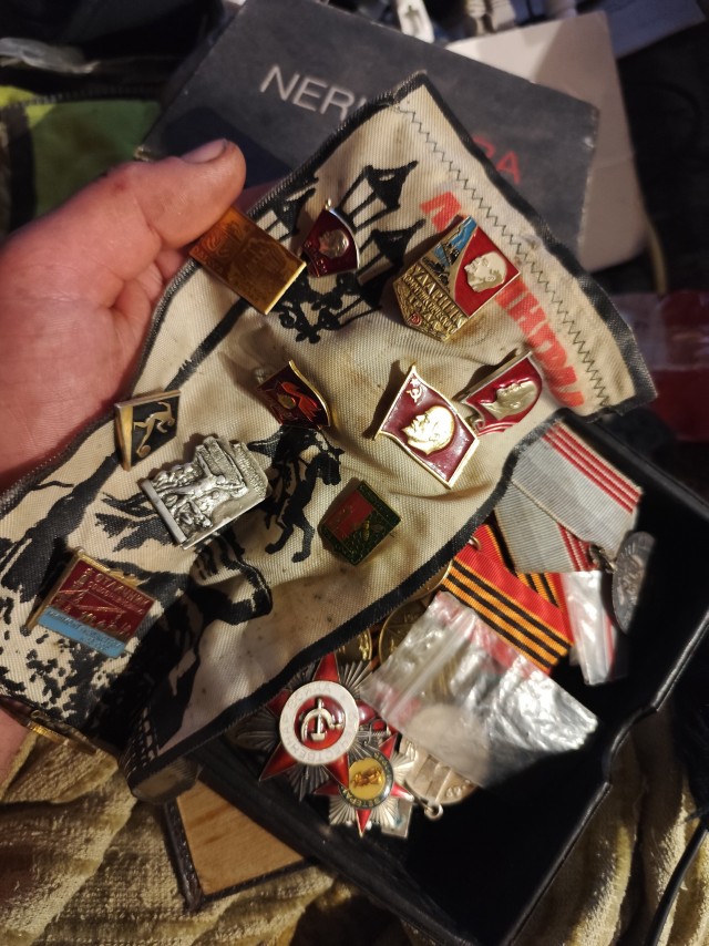 Это знаки