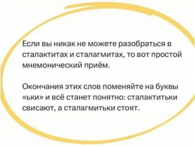 Пятничные картинки