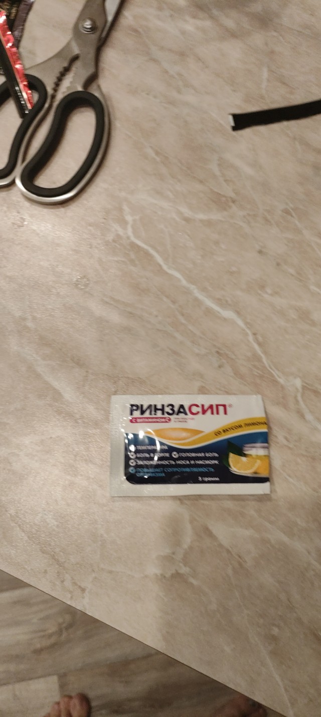 Сегодня отмечается День предновогодней выпивки