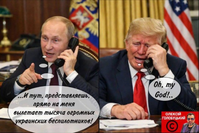 Лавров: Киев предпринял атаку БПЛА на госрезиденцию президента РФ в Новгородской области