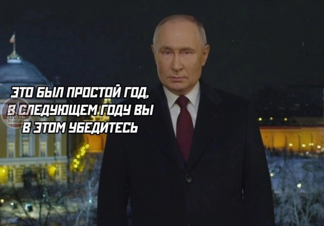А вы тоже заметили? (нытьё по поводу Н.Г-26)