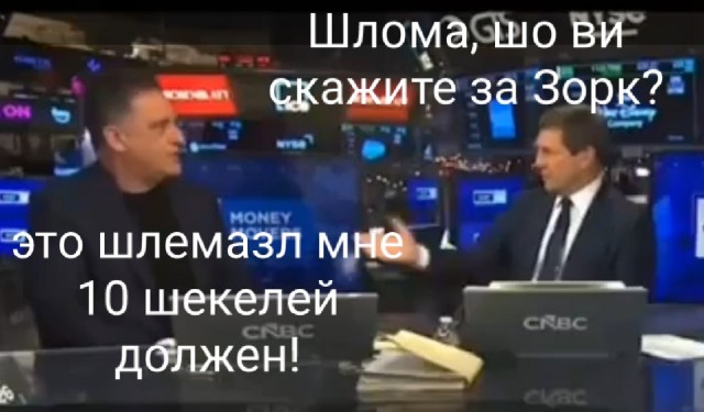 И вот тут "любители чтоб как в США" прихуели...