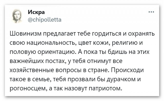 Сотни тысяч человек вышли на улицы городов США на акции протеста против действий иммиграционной службы