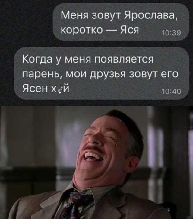 Картинки для деградации 131 (разной степени свежести)