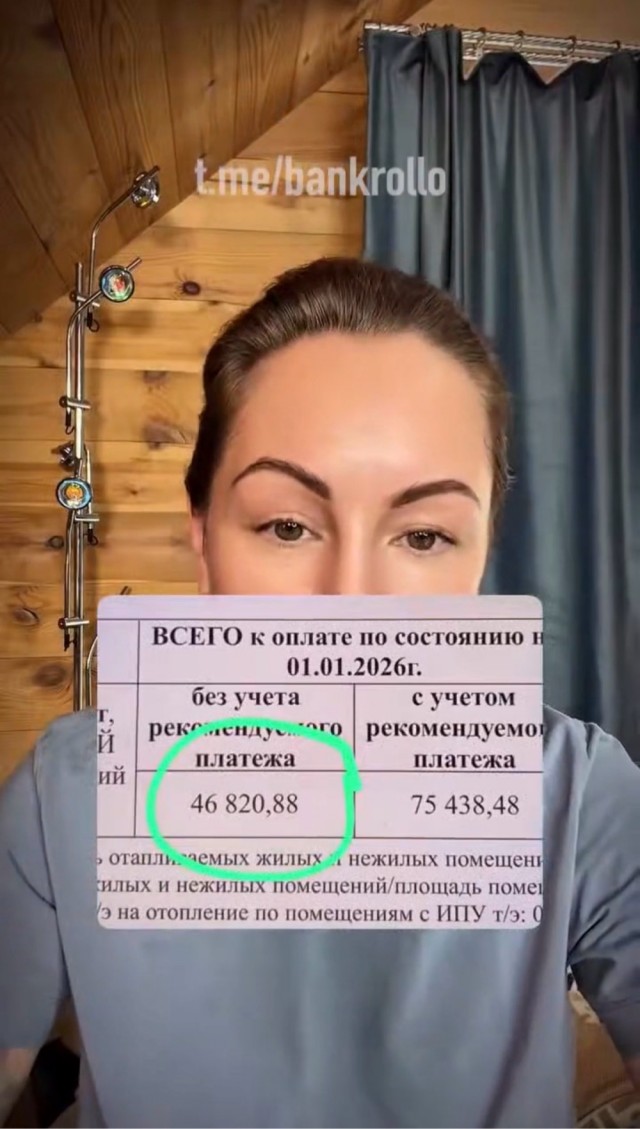 "Мы были заняты. Мы а*уевали"...