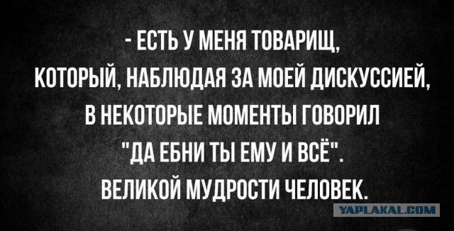 Забавные и не очень скромные картинки - 26