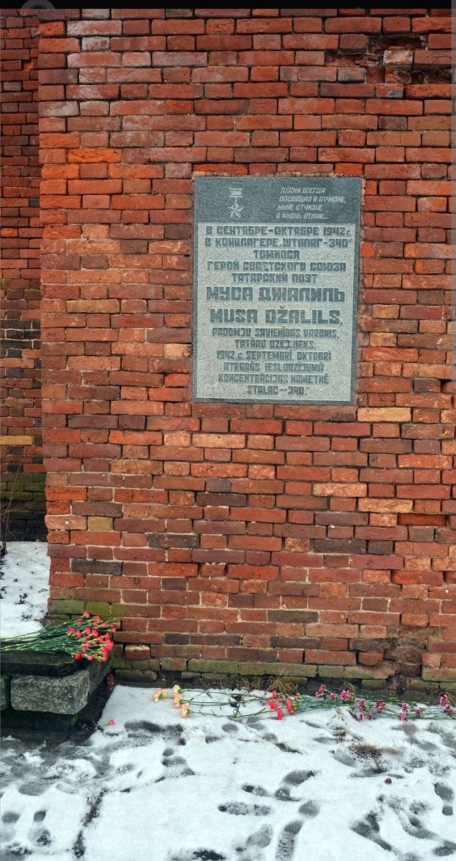 120 лет со Дня рождения Мусы Джалиля