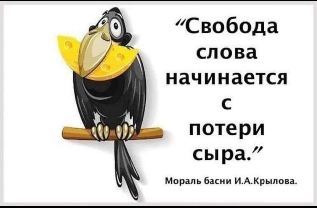 В Кремле заявили об упадке частных медиа в России