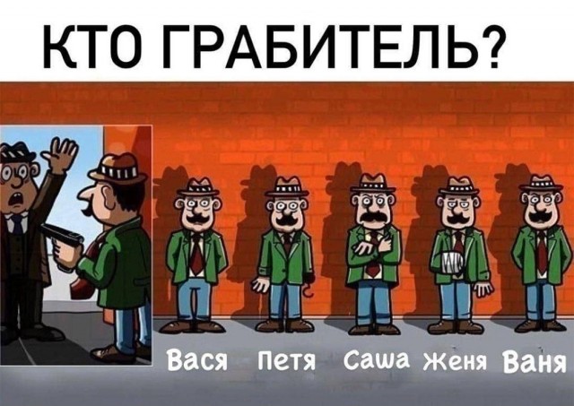Так себе картинки 18.03.26