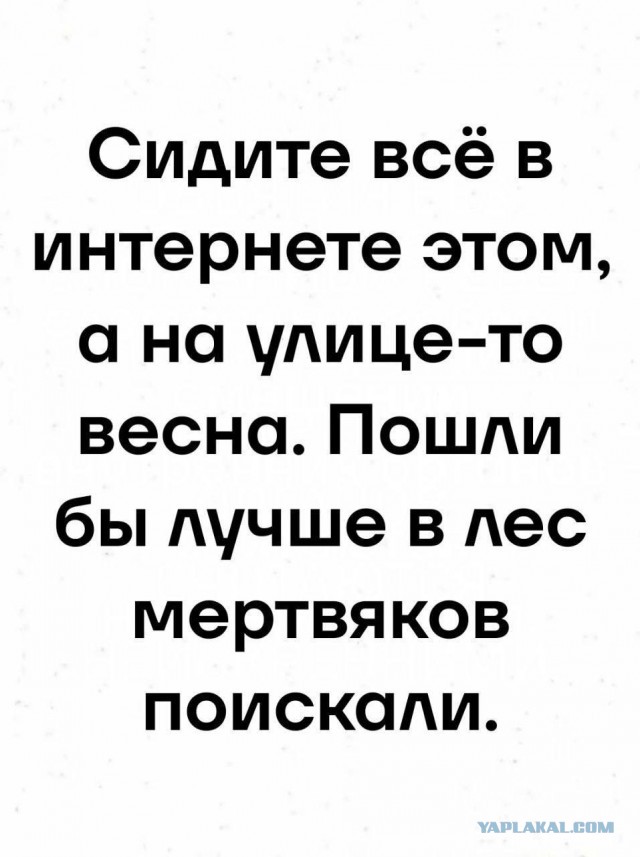 Понедельника картинки