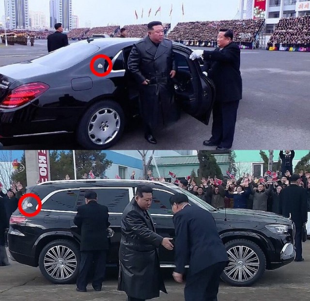 Mercedes представил Maybach S-Class 2027