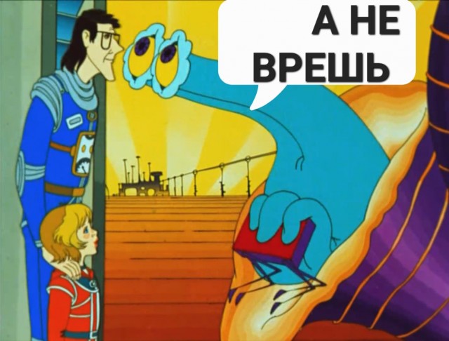 Цвет рождения