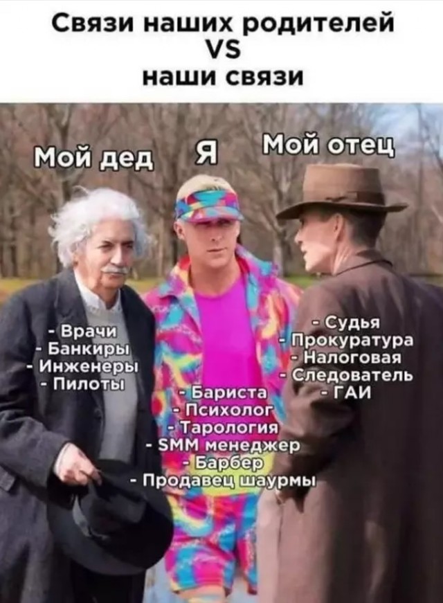 Картиночки, баянчики 21 апреля