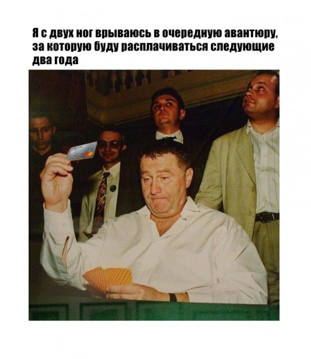 Среды картинки