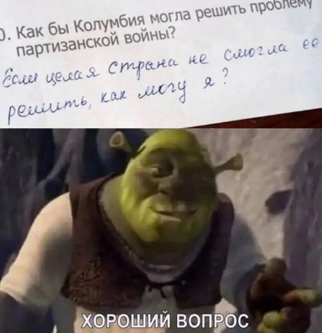 Пятничные картинки