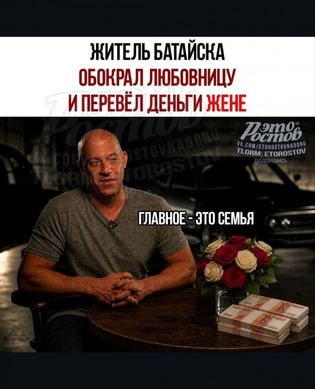 Понедельник день веселый