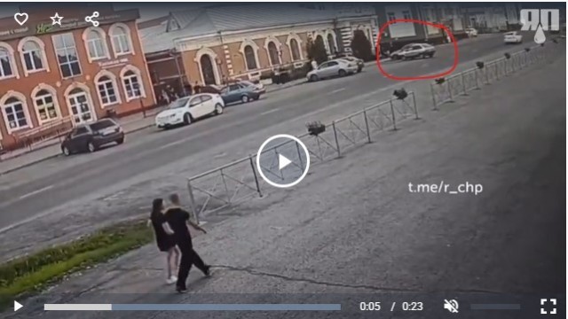 Дождался момента